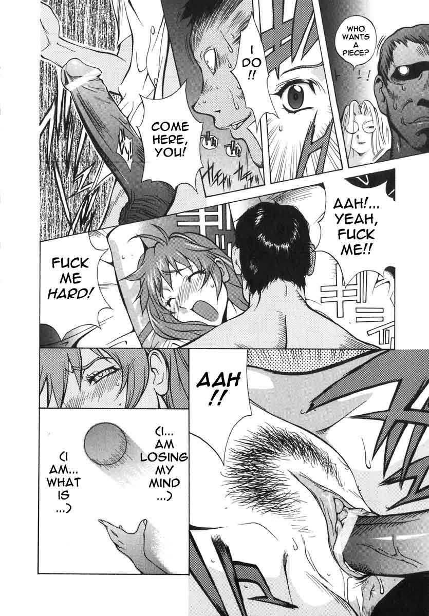 Breast Play Chapter 2000 Page 40